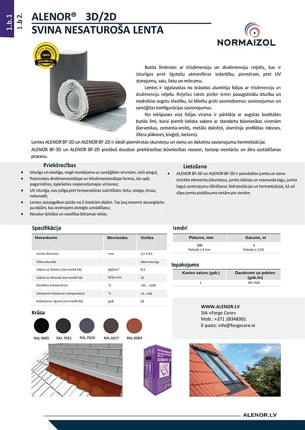 Butyl adhesive tapes with 3D and 2D embossing / Embossed butyl tapes (3D and 2D)