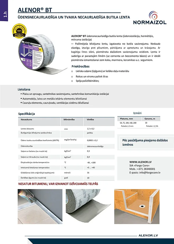 Waterproof and vapor-proof butyl tape / Waterproof and vapor barrier butyl tape